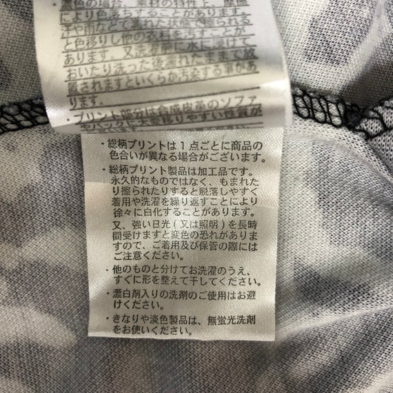 Designer DEFECTIVE STRUCT GRAFFITI Seditionaries … - image 8