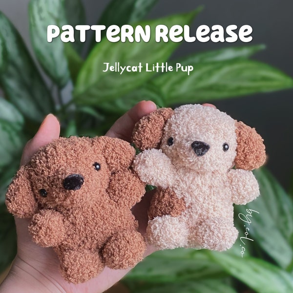 Jellycat Little Pup