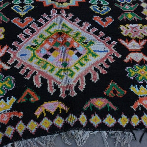 Black Moroccan Runner, Moroccan Wool Rug, Colorful Floor Rug, Boujaad Rug, Moroccan Rug, Solid Rug, 4x9 Moroccan Rug image 8