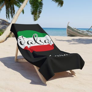 Personlig strandhandduk med italiensk flagga: Anpassad sommaraccessoar för Italia
