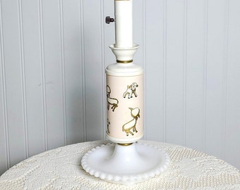 Vintage Milk Glass Child's Table Lamp