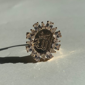 Allah ring (adjustable) | Islamic ring | Muslim ring | Islam | Quran | Arabic | Arab | Mecca | Hajj | God | Eid