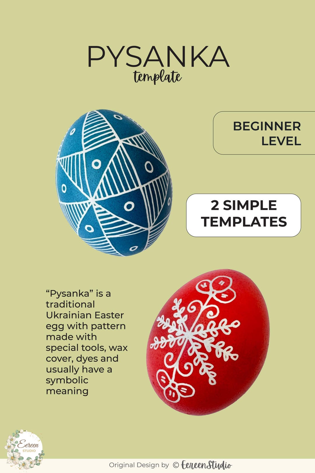 Pysanka Design Pattern | Ukrainian Easter Egg Template (printable) 2 ...