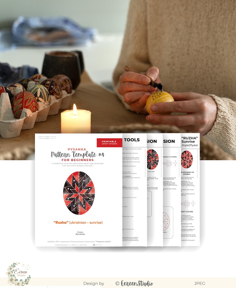 Pysanka Design Pattern | Ukrainian Easter Egg Template (printable) - Etsy