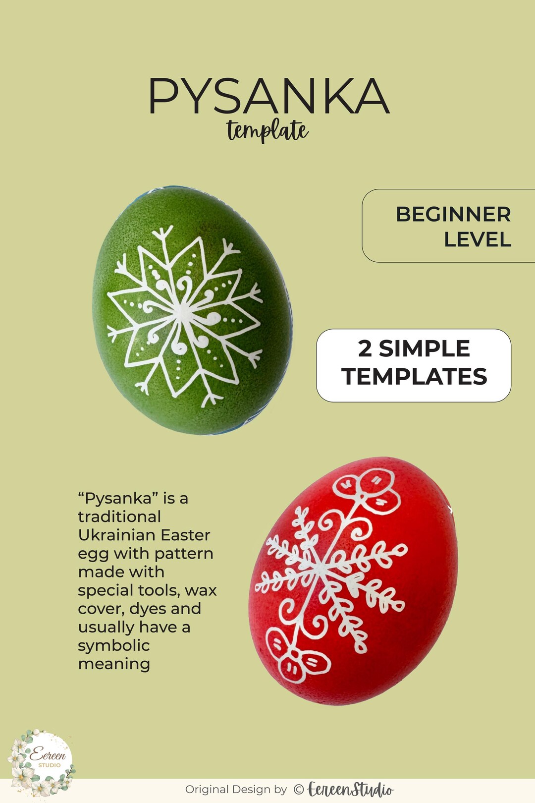 Pysanka Design Pattern | Ukrainian Easter Egg Template (printable) - Etsy