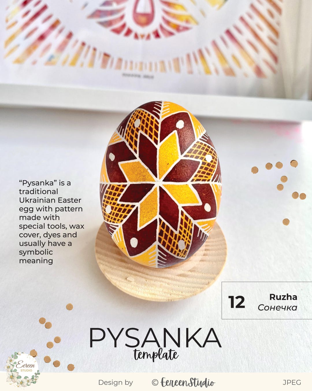 Pysanka Pattern Template | DIY Ukrainian Easter Egg (digital Download ...