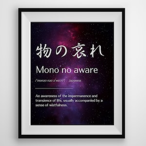 Mono No Aware - Etsy