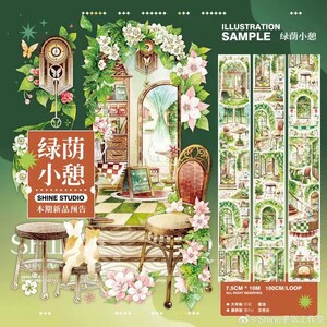 100 cm par BOUCLE | Échantillon uniquement | Shine Studio Château Neuf | | Ruban adhésif en PET Washi pour la fabrication de cartes, autocollants de plan de scrapbooking