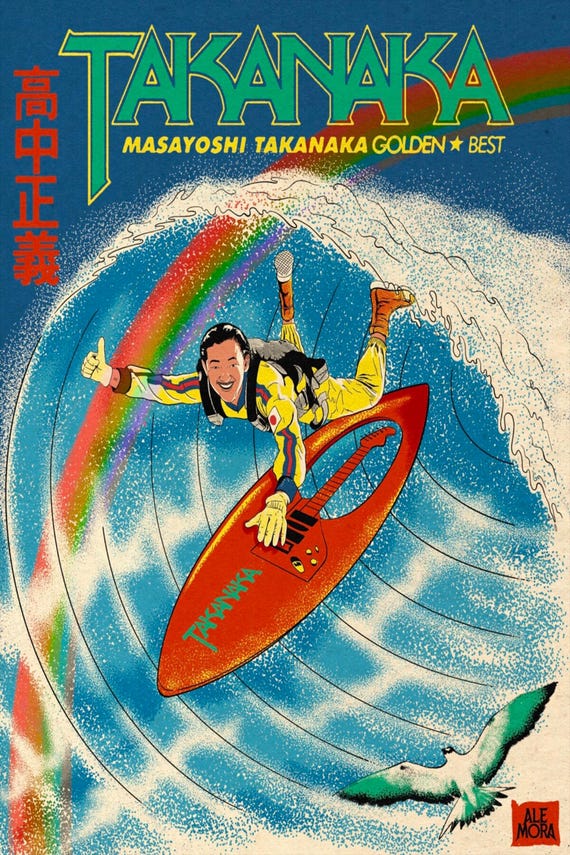 Masayoshi Takanaka Golden Best Poster Japanese Fusion Jazz Wall