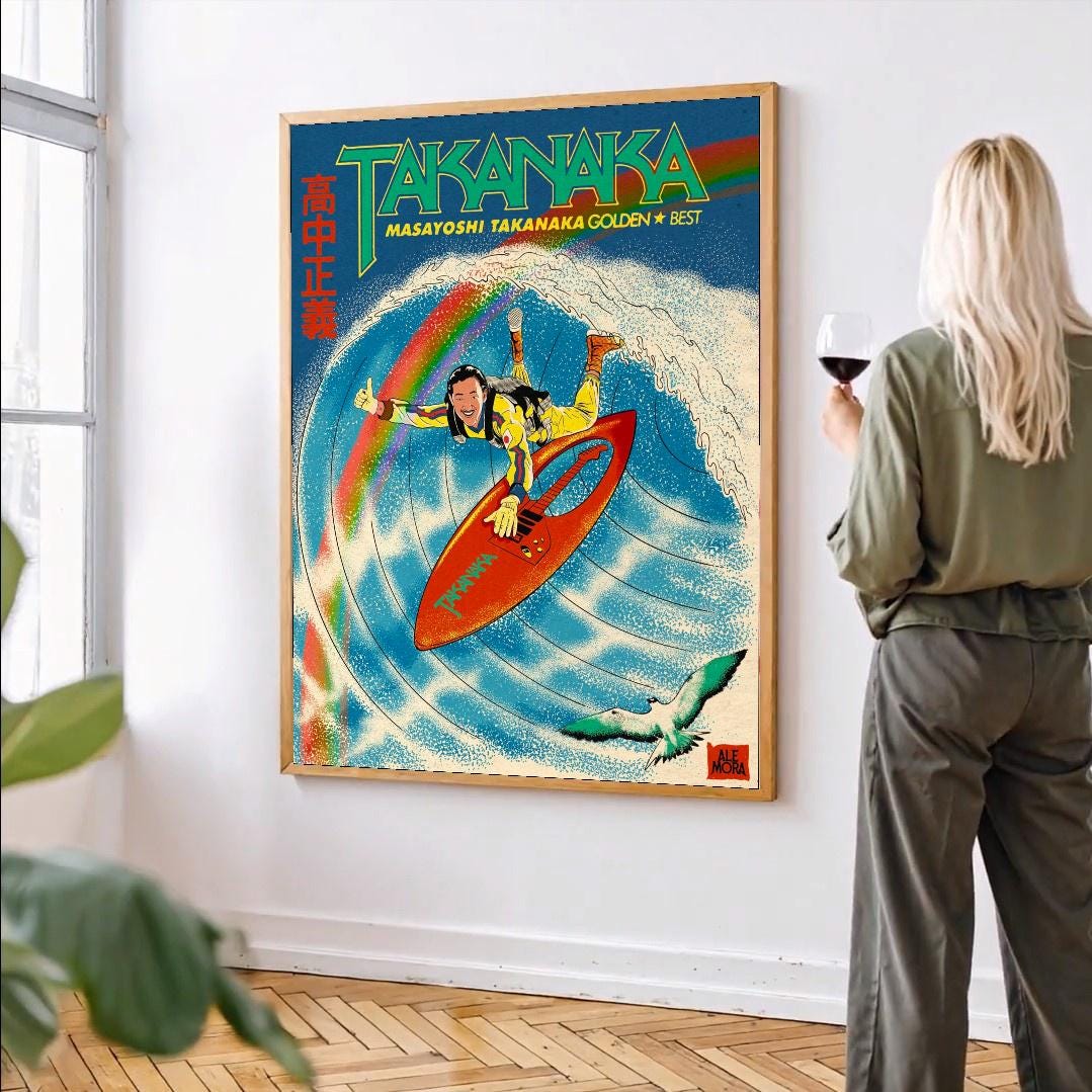 Takanaka Masayoshi - Etsy
