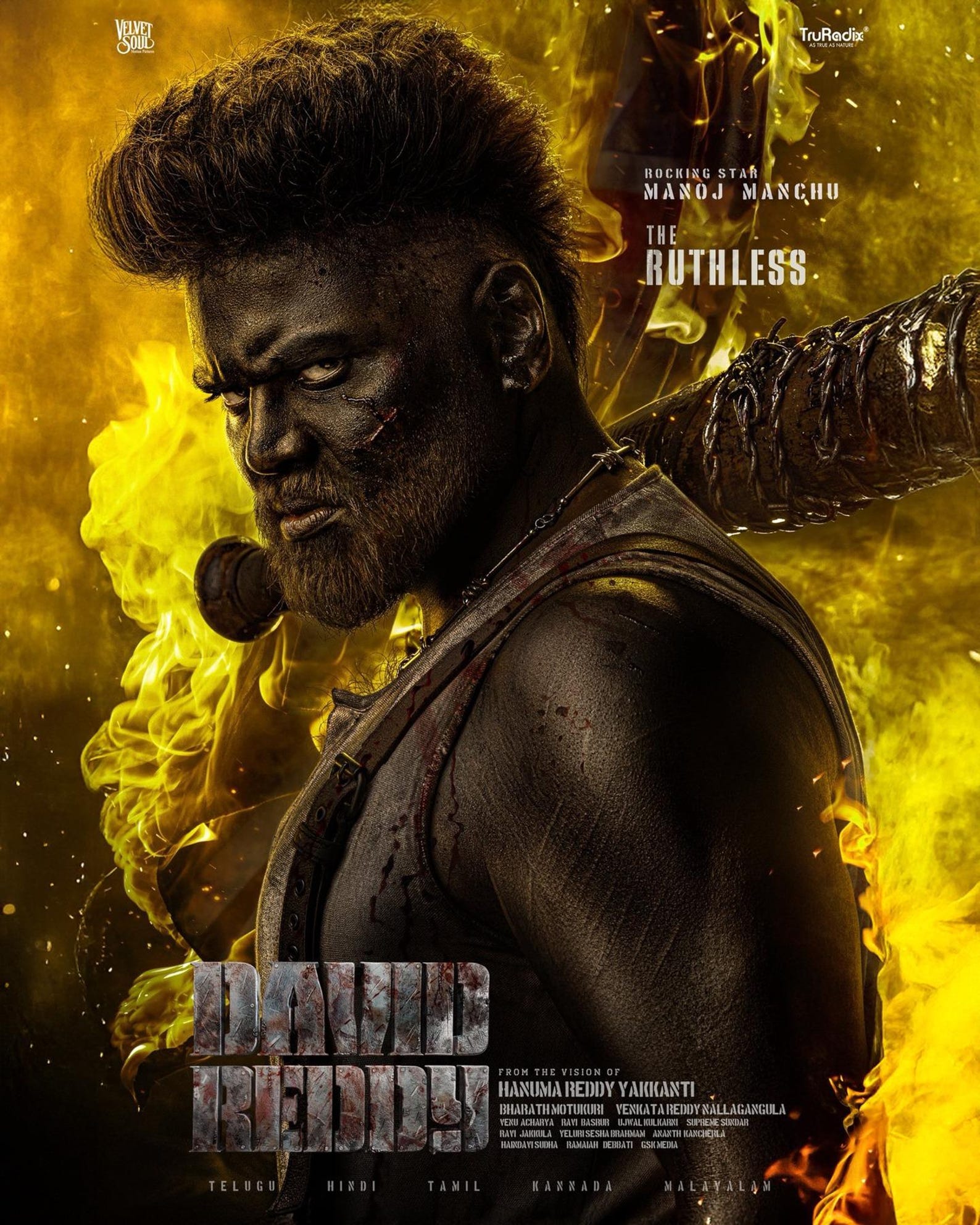 David Reddy Bick David Reddy Movie 2026 Poster Manchu Manoj Warrior Avatar Art Print - Etsy