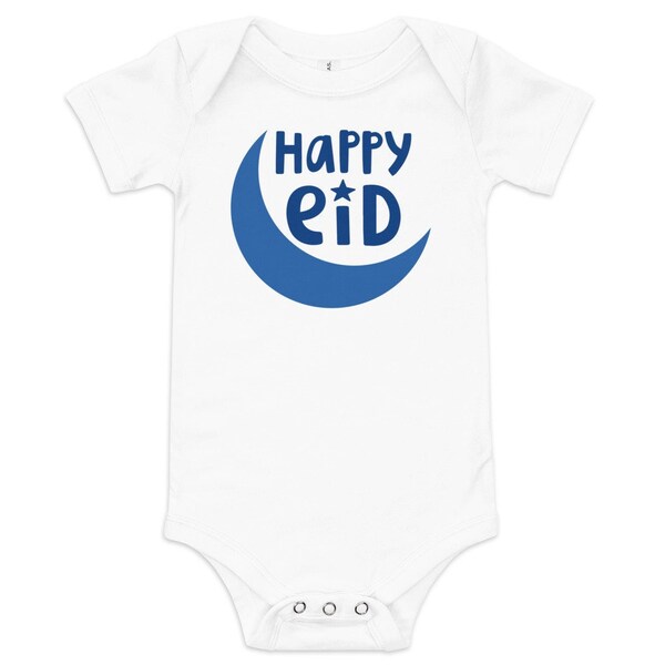 My First Eid Onesie, Happy Eid Onesie, Ramadan Mubarak Onesie, Eid Mubarak Onesie, Muslim Holy Month, Ramadan Onesie, First Ramadan