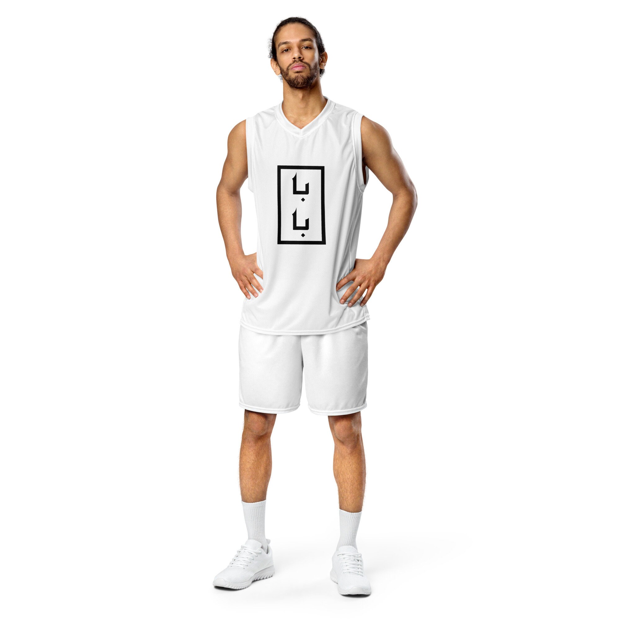 Baba basketball jersey, Best Baba, Father's Day gift, بابا, Baba Jersey, Cool Baba Gift, Promoted to Baba, Basketball Lovers
