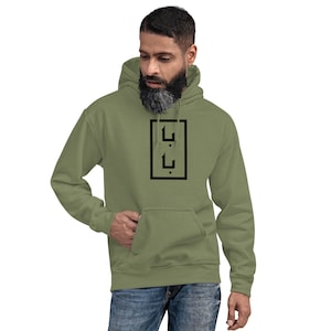 Baba hoodie, بابا, Dad shirts, Mom and Dad Shirt, Baba Tee, Baba T-shirt, Gift for Dad, Gift for Baba, Best Baba