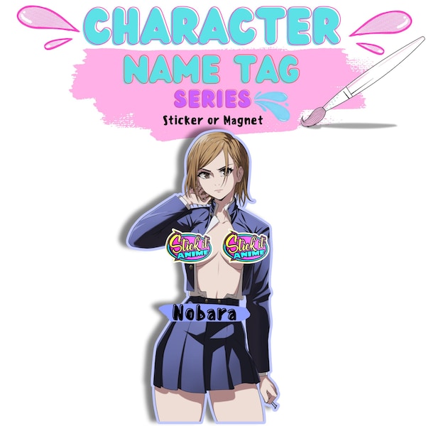 Anime Girl Sus No Blur Etsy anime-girl-sus-no-blur-etsy