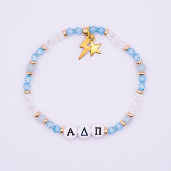 Alpha Delta Pi Jewelry Etsy