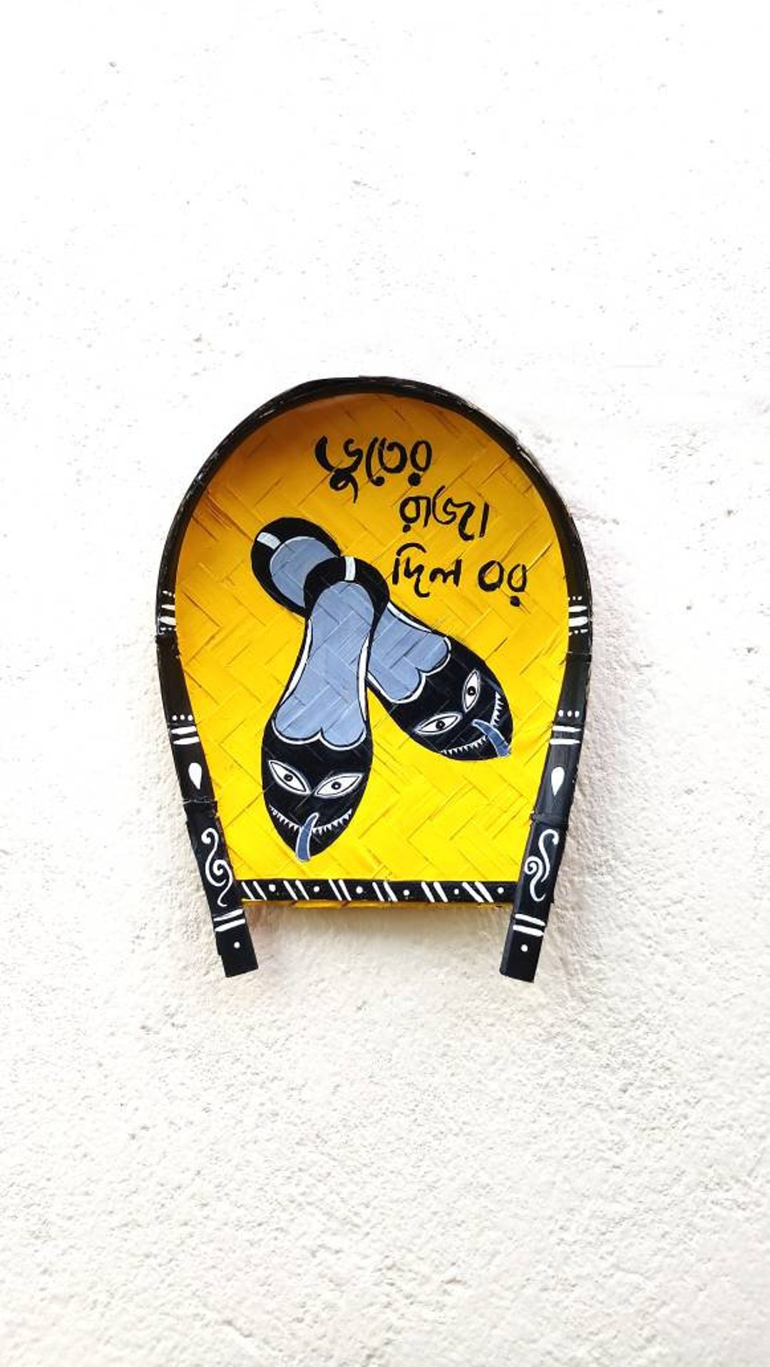 Buy Bhuter Raja Dilo Bor Hand Painted Kulo bengali Flims Online in India - Etsy Buy Bhuter Raja Dilo Bor Hand Painted Kulo bengali Flims Online in India - Etsy
