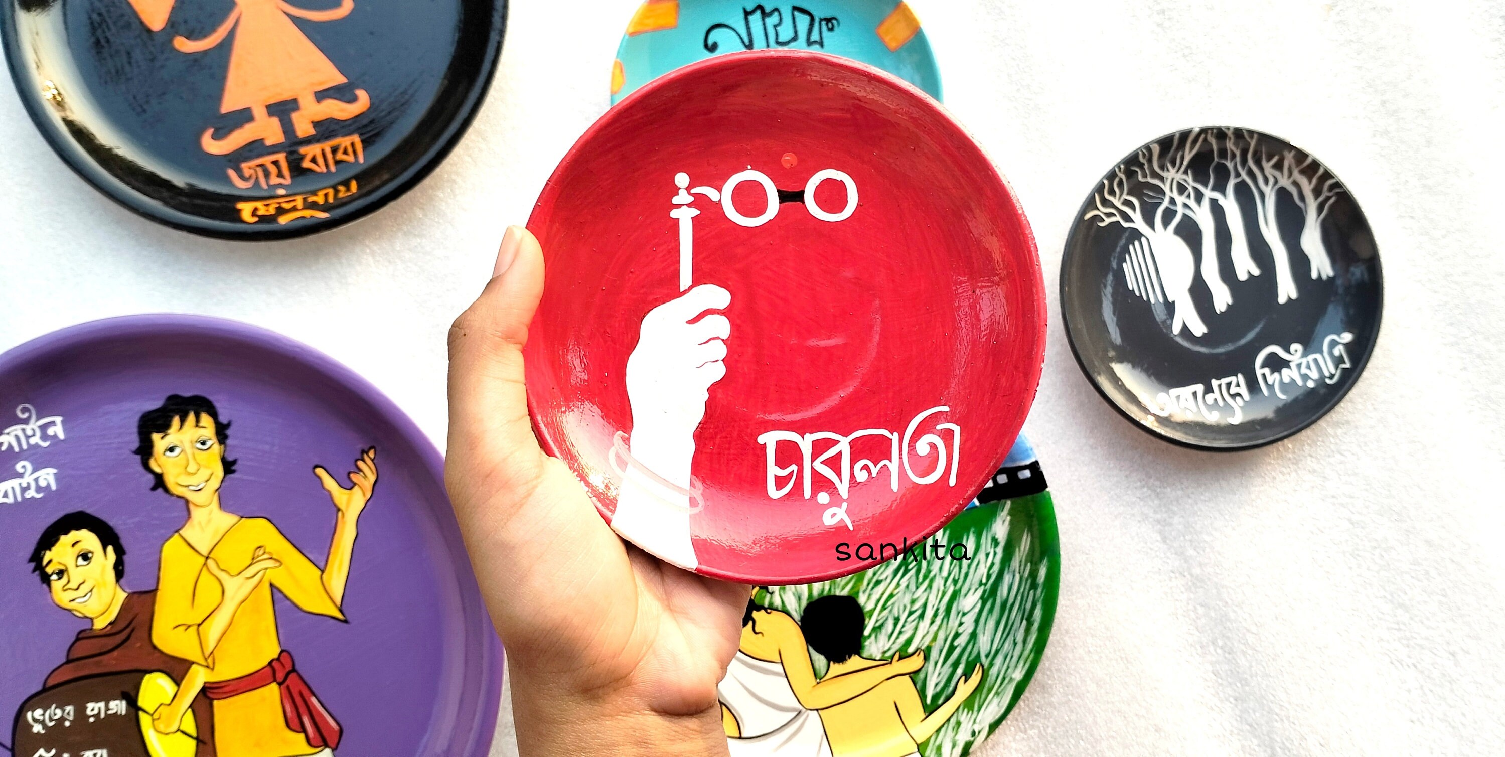 Satyajit Ray Theme Wall Plates Bomkesh Bengali Theme Etsy