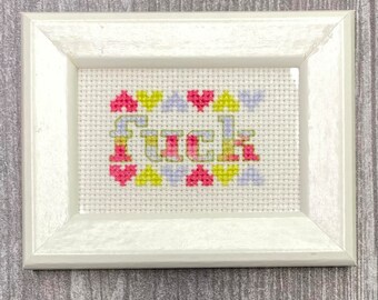 Hand Stitched Framed (Table Top) Cuss Words