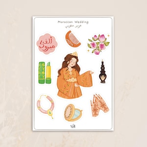 Feuille d'autocollants Maroc (A6), Stickers mariage, Symboles traditionnels d'Afrique du Nord, Stickers pour journal
