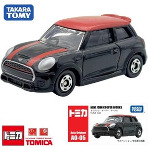 MINI John Cooper Works Tomica Takara Tomy 1/57 Scale Model - Etsy