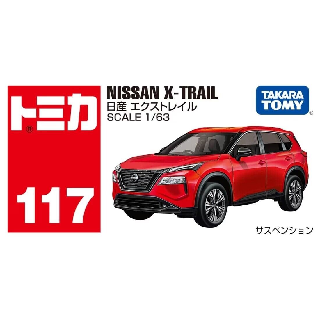 Nissan X-trail Red Tomica Takara Tomy 1/64 Scale Model - Etsy