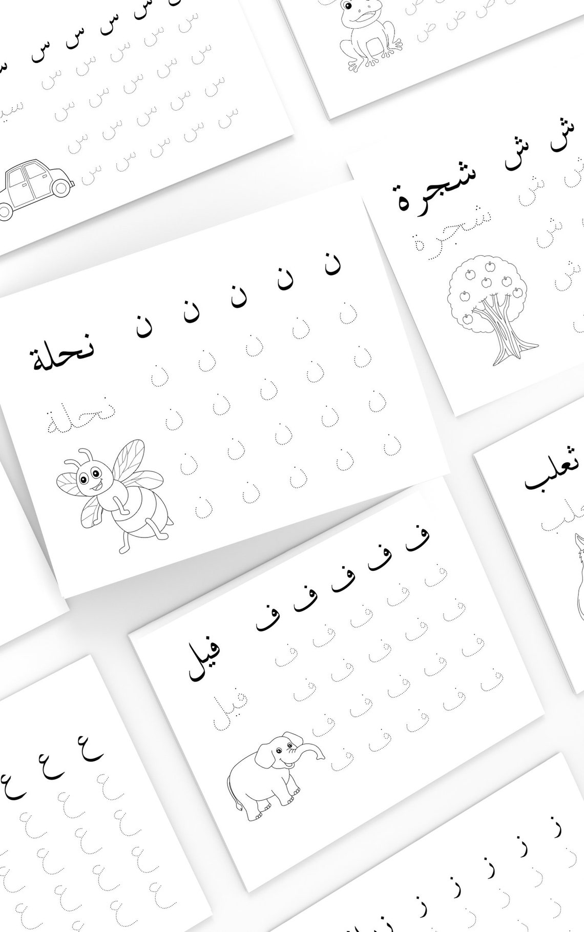 Arabic Tracing Alphabets Arabic Letter Tracing Workbooks Etsy