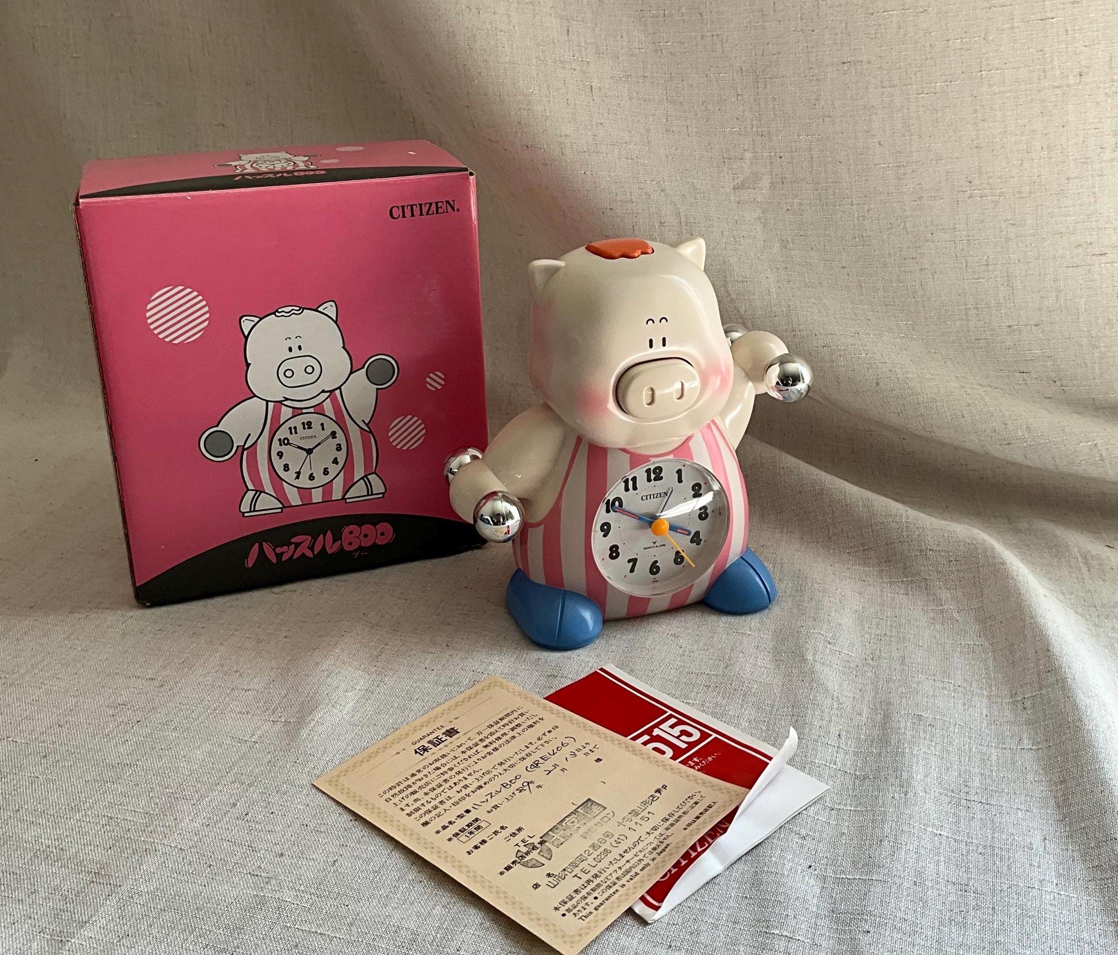 Vintage Citizen Exercise Pig Alarm Clock | Works | Original Box
