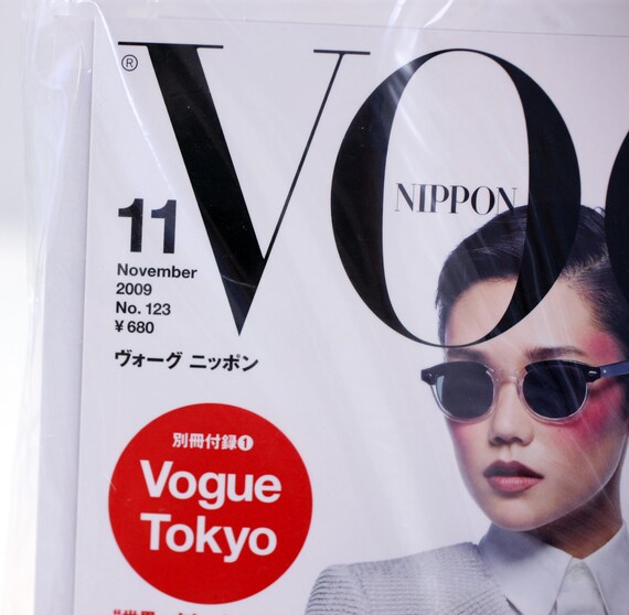 Vogue Tokyo Magazine-japanese Issue-november 2009 (weight: 1.405kg
