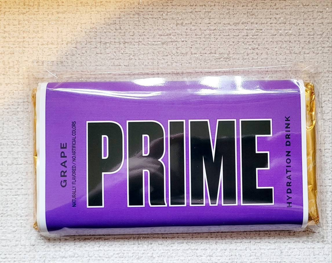 Prime Chocolate Bar Etsy Singapore
