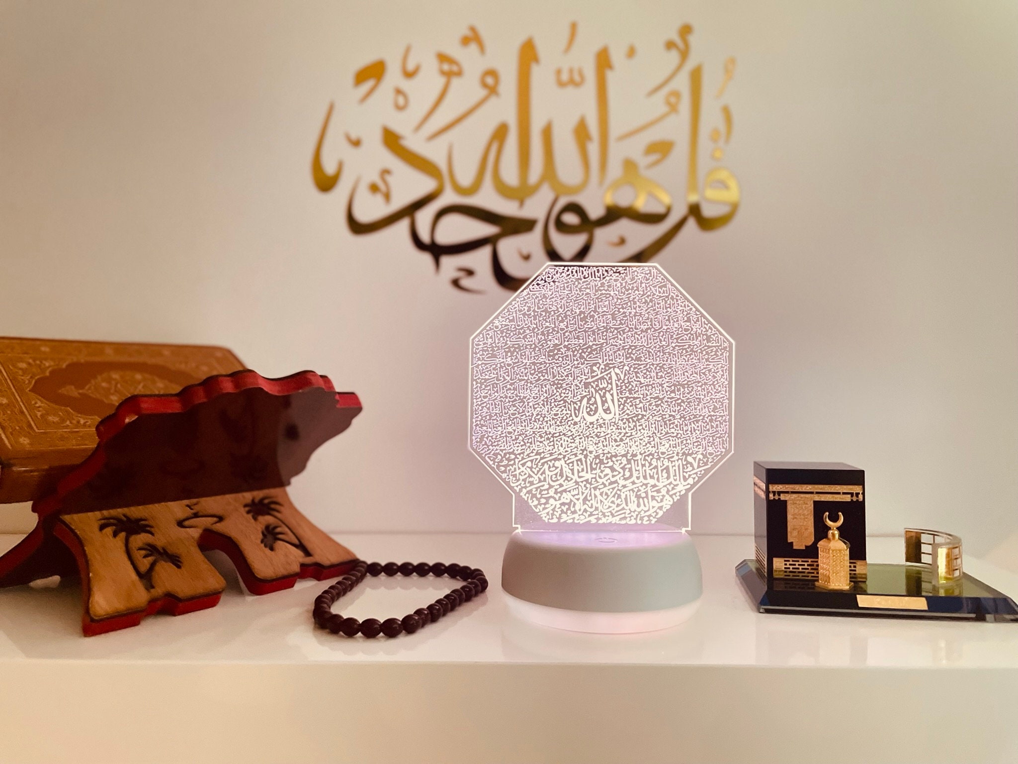 Islamische Dekoration sillhouette arabische Kalligraphie Wandkunst Eid  Ramadan Deko Wanddeko Moschee Tür Silhouette, islamische Geschenke, muslimische  Geschenke, islamische Deko Wandregal, € 29,90 (1100 Wien) - willhaben