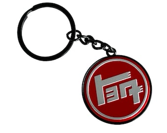Keychain Key FOB Ring Holder For Toyota TEQ JDM Japanese Old School Black Corolla Supra Corona Land Cruiser Celica Corona Starlet Classic