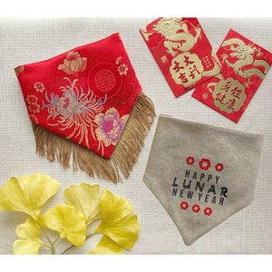 Lunar New Year Dog Bandana | Chinese New Year Reversible Dog Bandana | Floral Brocade Pet Bandana with Gold Fringe Trim | Asian Dog Bandana