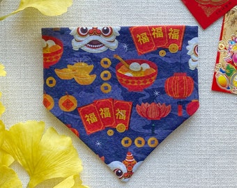 Lunar New Year Reversible Dog Bandana | Chinese New Year Dog Bandana | Asian Pet Bandana | Happy Lunar New Year Bandana