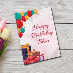 Joyeux anniversaire, Bhai, carte de voeux - ballon coloré et design cadeau, téléchargement numérique, carte d'anniversaire, gujarati