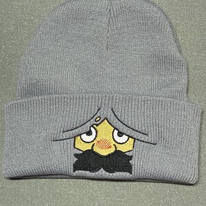 Senshi Dungeon Dwarf Beanie Cap