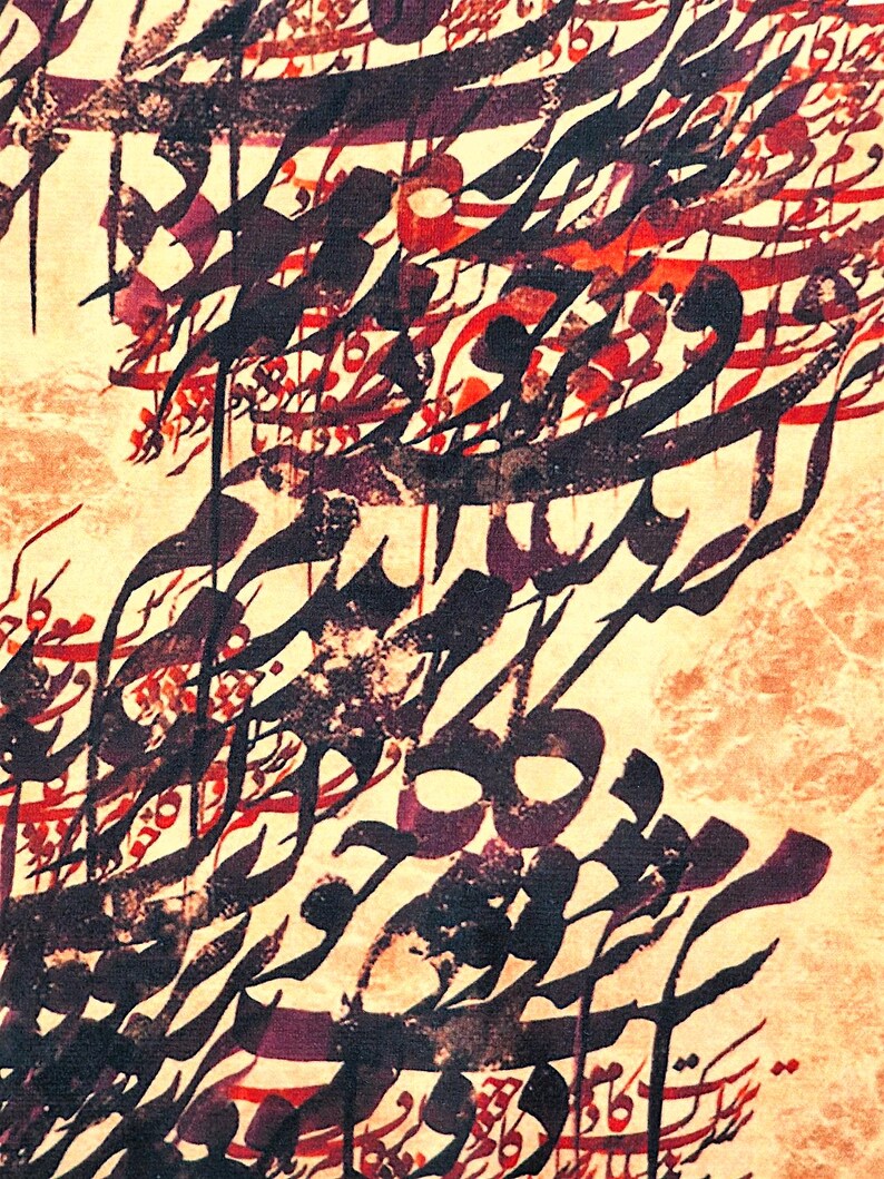 May include: Abstract artwork featuring flowing calligraphy in shades of black, burgundy, and red against a beige background. The design has a textured appearance, with the script overlapping and creating a dynamic visual effect.