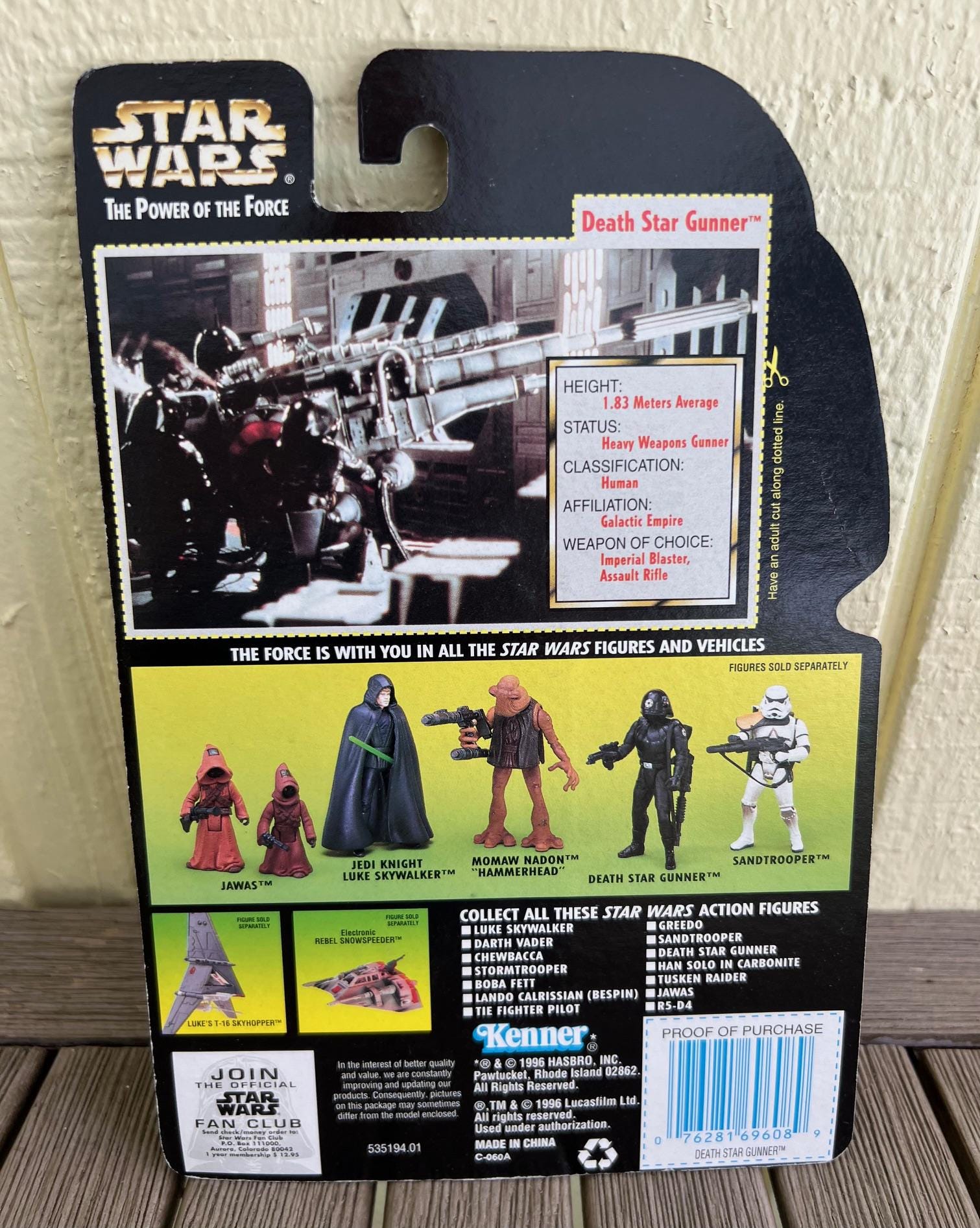 スター・ウォーズ パワー・オブ・ザ・フォース デス・スター・ガンナー