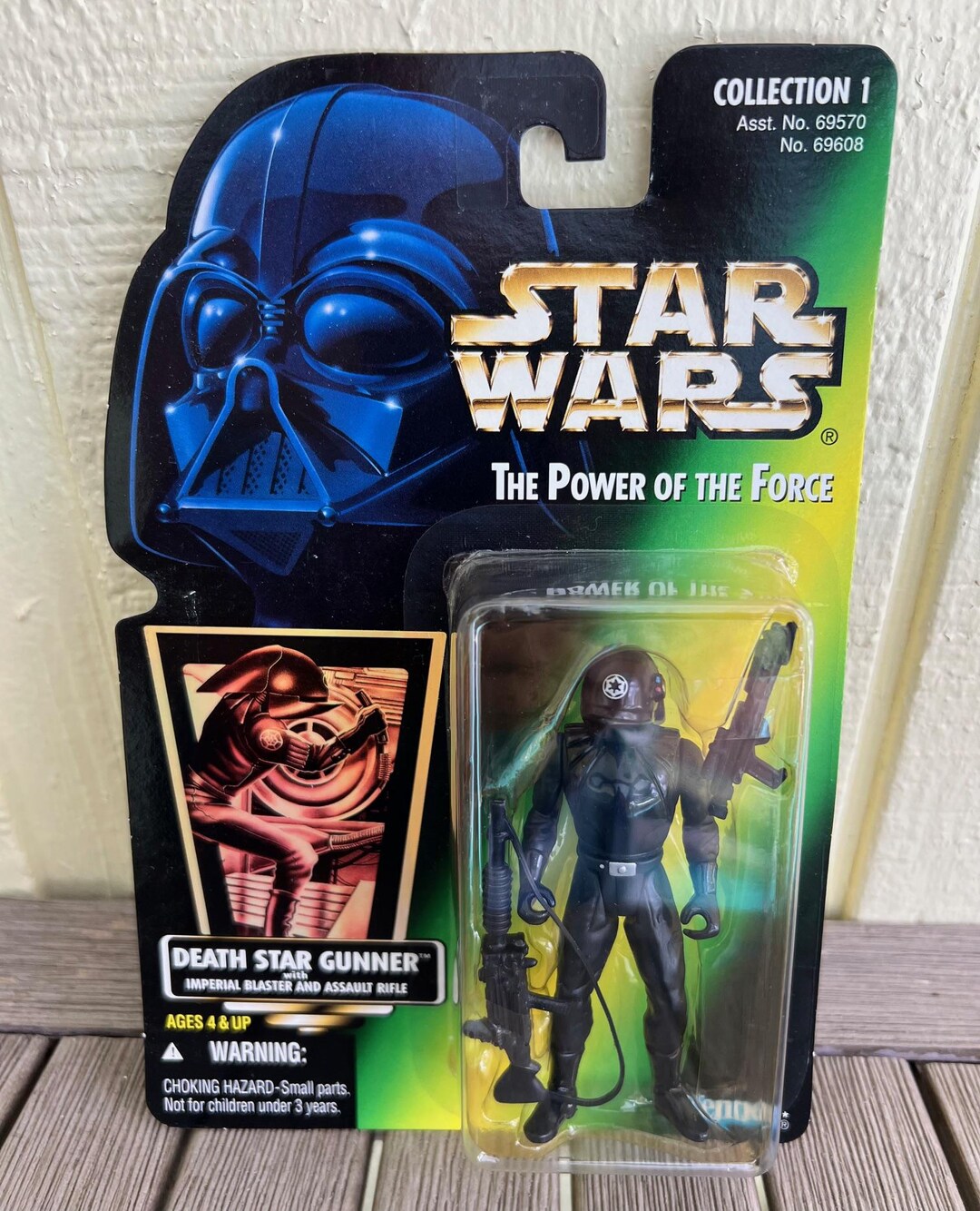 スター・ウォーズ パワー・オブ・ザ・フォース デス・スター・ガンナー