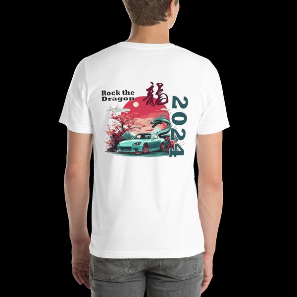 Official Rock the Dragon 2024 Event t-shirt