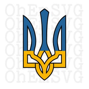 Könnte beinhalten: Ein blaues und gelbes ukrainisches Dreizack, ein traditionelles Symbol der Ukraine.