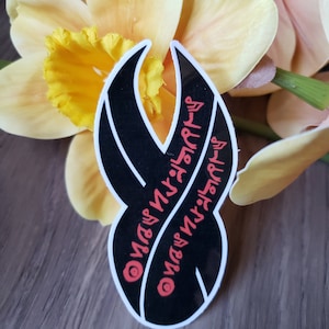 Dead Space Marker sticker, Make us whole sticker,