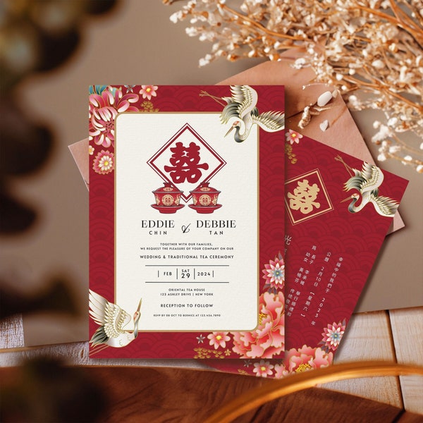 Chinese Tea Ceremony Wedding Invitation Card, Asian Oriental Red Wedding with Double Happiness, Tea Ceremony Cups Cranes & Floral