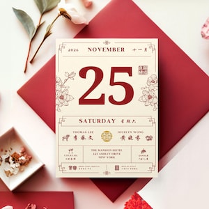 Chinesischer Kalender, Einladungskarte zum Ausdrucken, Doppeltes Glück, orientalische Vintage asiatische Hochzeitskarte mit chinesischem Sternzeichen zum Ausdrucken