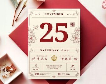 Chinese Calendar Wedding Invitation Card with RSVP, Oriental Vintage Asian Wedding Card with Chinese Zodiac Printable, Double Happiness 结婚请柬
