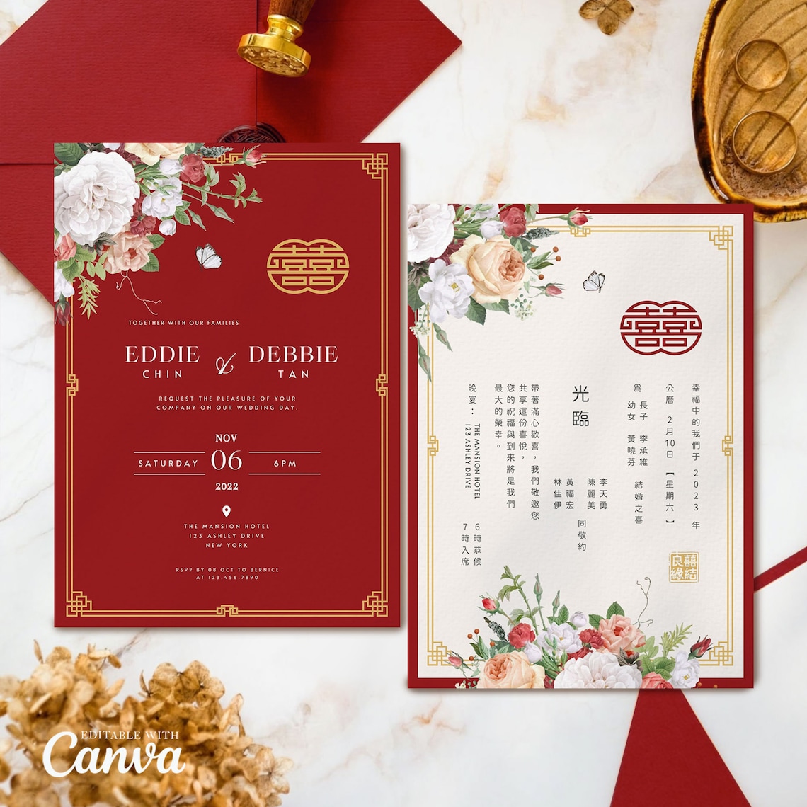 Chinese Wedding Invitation Card Template Asian Wedding Etsy Chinese Wedding Invitation Card Template Asian Wedding Etsy