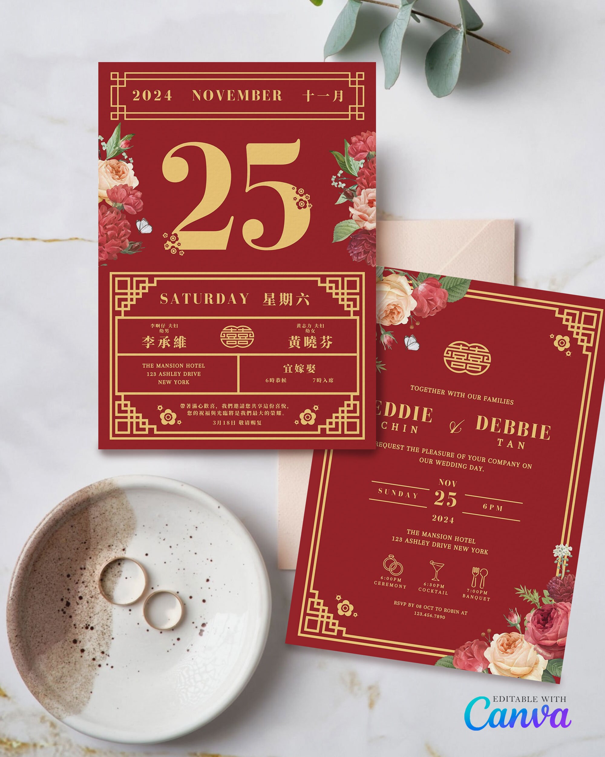 Chinese Calendar Wedding Invitation Card Template Asian Etsy