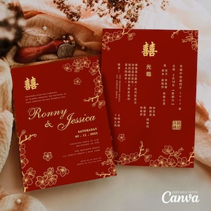 Chinesische Hochzeitseinladung, Asiatische Hochzeitskarte, Rotgold Orientalische Mandarine Hochzeit Doppeltes Glück !!