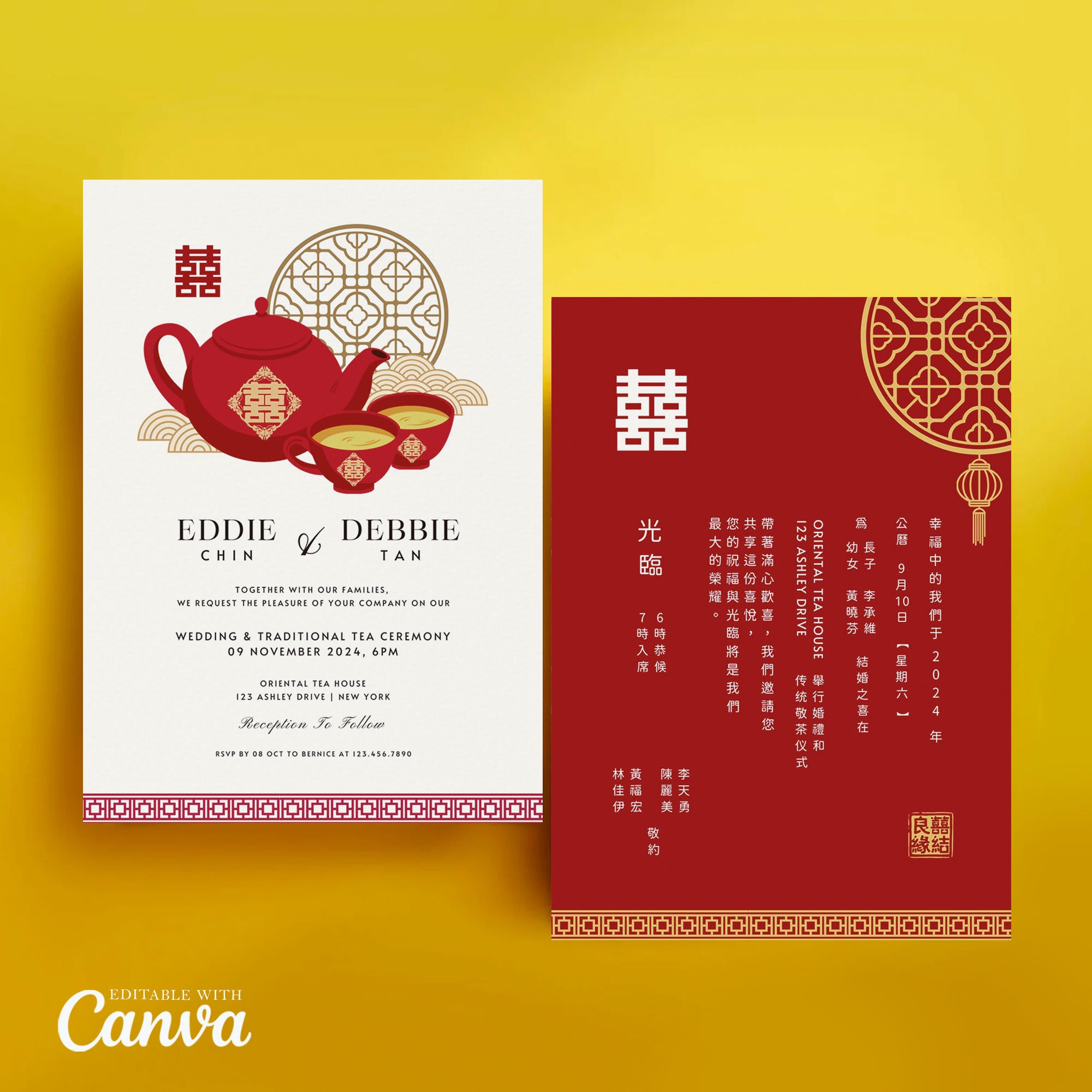 Tea Wedding Invitation Template
