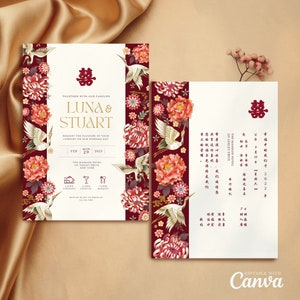 Chinoiserie Chinesische Hochzeit Einladungskarte Vorlage, Asiatische Hochzeitskarte DIY druckbare Doppeltes Glück 结婚请柬 Burgund Rot Floral mit Kranichen